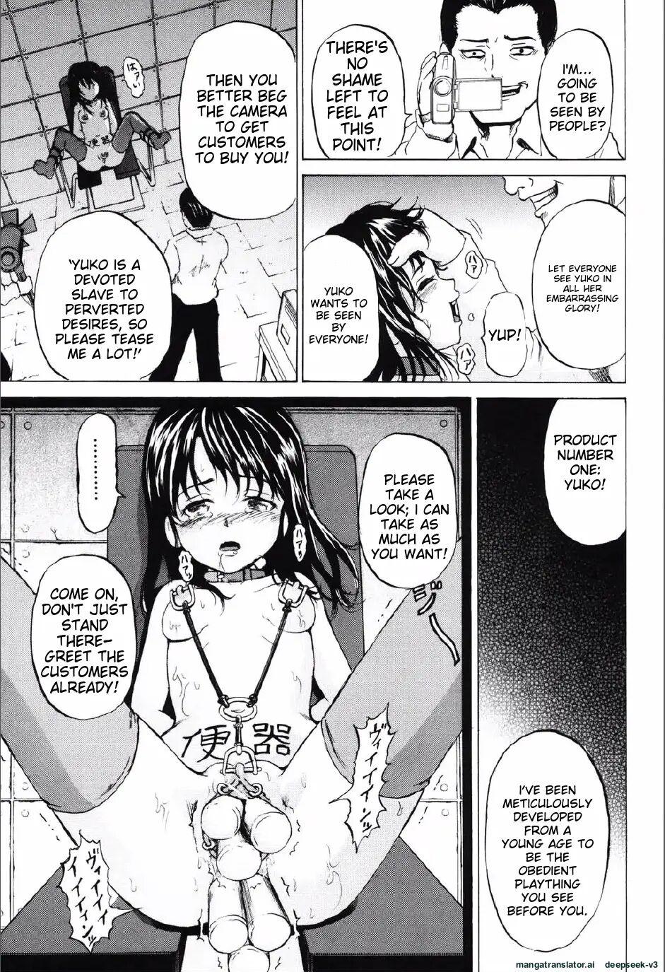 Shoujo Prison Chapter 1000 Page 30